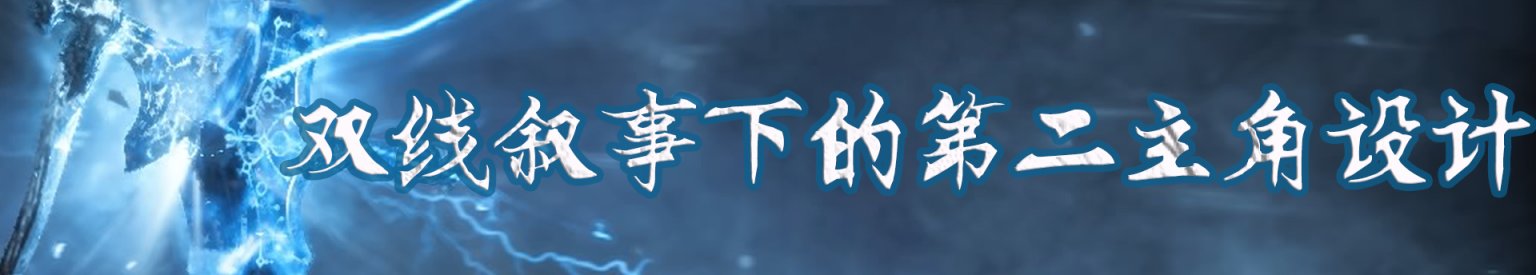 《战神：诸神黄昏》——上阵父子兵 14%title%