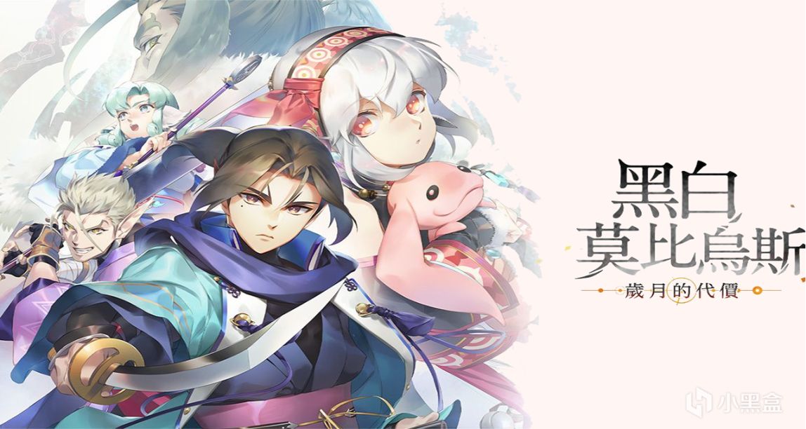 【主机游戏】Fami通新一周销榜《宝可梦：朱/紫》登顶-第3张
