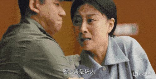 【影视动漫】从殷桃热依扎等身上，说说2022国剧女演员的三种变化，我一言难尽-第14张