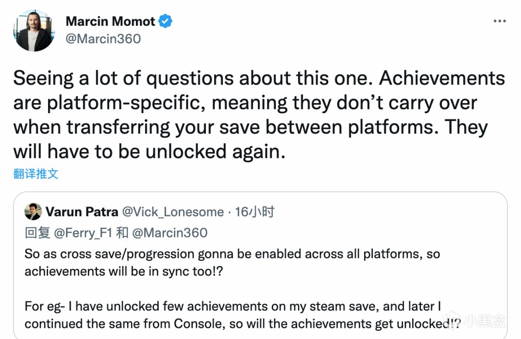 《巫师3》次世代版不支持跨平台成就转移-第0张