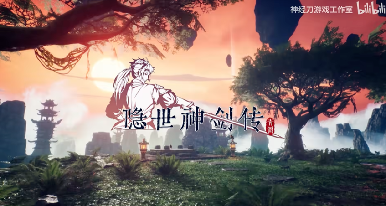 36岁的他，贷款组工作室做独立游戏，首款作品背上了一身负债