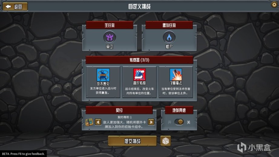 【PC游戏】Steam 秋季特卖：折后 10 - 30 元内游戏推荐 （四）-第51张