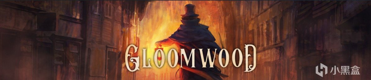 【PC游戏】双重的复古，双份的快乐——硬核潜行游戏《Gloomwood》体验报告-第21张