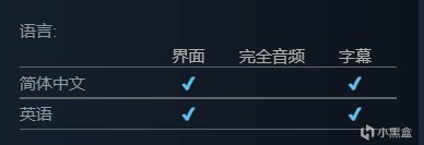 《深沉之火》现已发售国区定价48¥-第15张