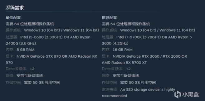 《战锤40K：暗潮》现已发售国区售价188¥-第19张
