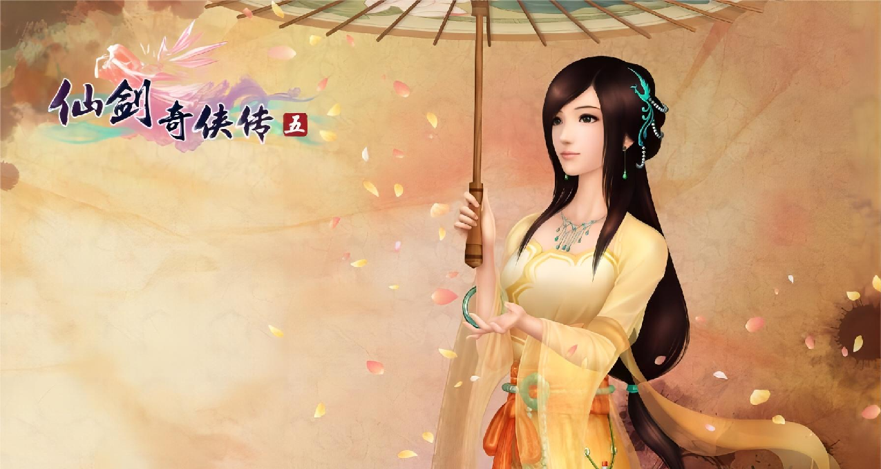Steam 仙俠遊戲：《仙劍》部分系列折扣促銷，多款仙俠遊戲推薦