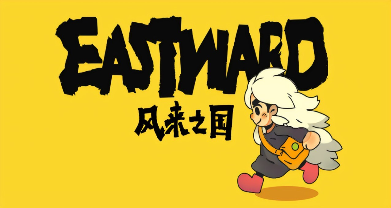【XGP會員】微軟公佈12月上半月新增遊戲，包含《風來之國》等