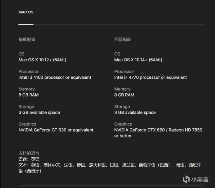 Epic 商城本周免费领取《凯旋堡》下周领取《黑道圣徒4》 8%title%