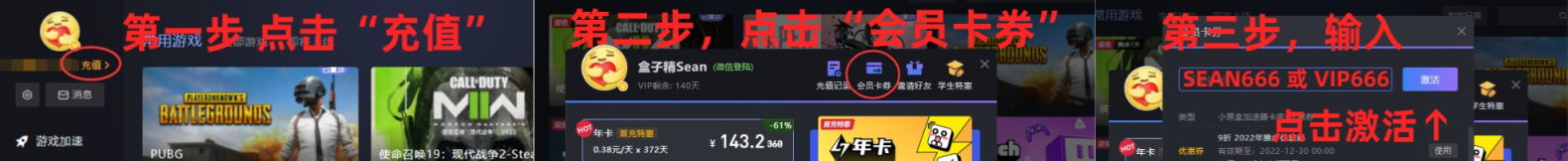 盒友资讯：TGA 2022：”玩家之声”首轮投票结果-法环战神暂时平票 1%title%