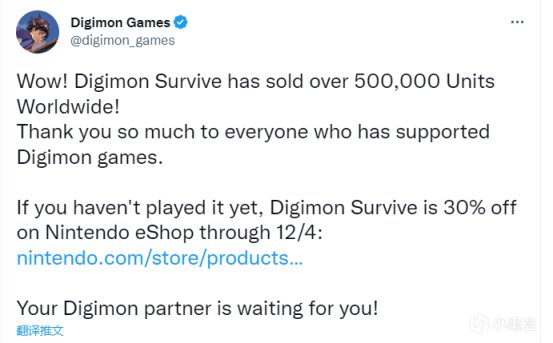 《數碼寶貝 絕境求生》官方發文表示遊戲銷量破50萬份-第1張