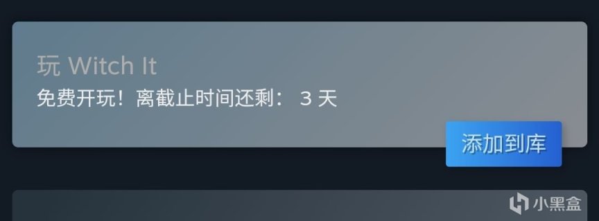 【PC游戏】战地风云2042限时免费游玩4天，steam pal贴纸领取方式.-第10张