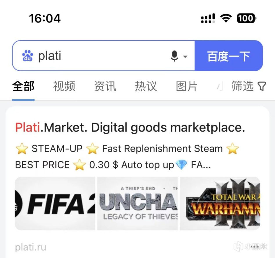 【使命召唤®：现代战争®II 2022】COD19吉利服性价比获取方法