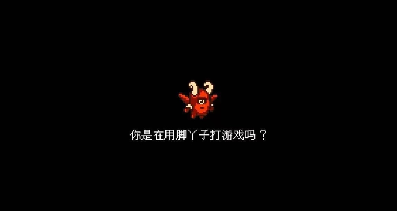 【NS好价游戏】敢嘲讽玩家，却广受好评？！《信使》等游戏好价！