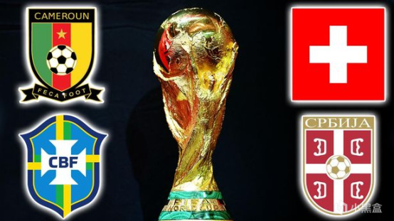 世界杯G组：巴西 0-1 爆冷不敌喀麦隆，头名晋级将对阵韩国！
