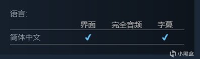 《大江湖之苍龙与白鸟》发行商由哔哩哔哩游戏变更为凉屋游戏-第20张