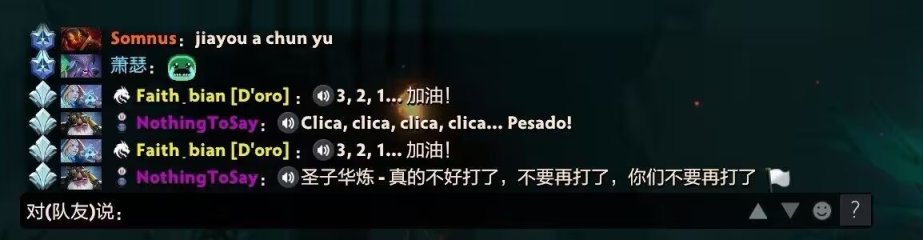 【快樂的前提是沙雕第七十①期】分享+沙雕=快樂-第3張