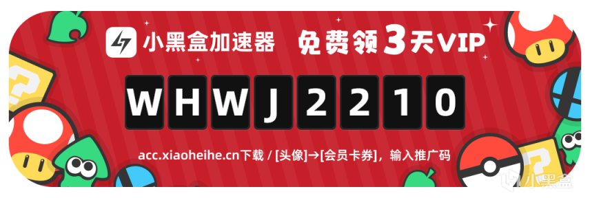 【PC游戏】传闻拳头游戏《英雄联盟》《瓦罗兰特》等将加入Xbox-第4张