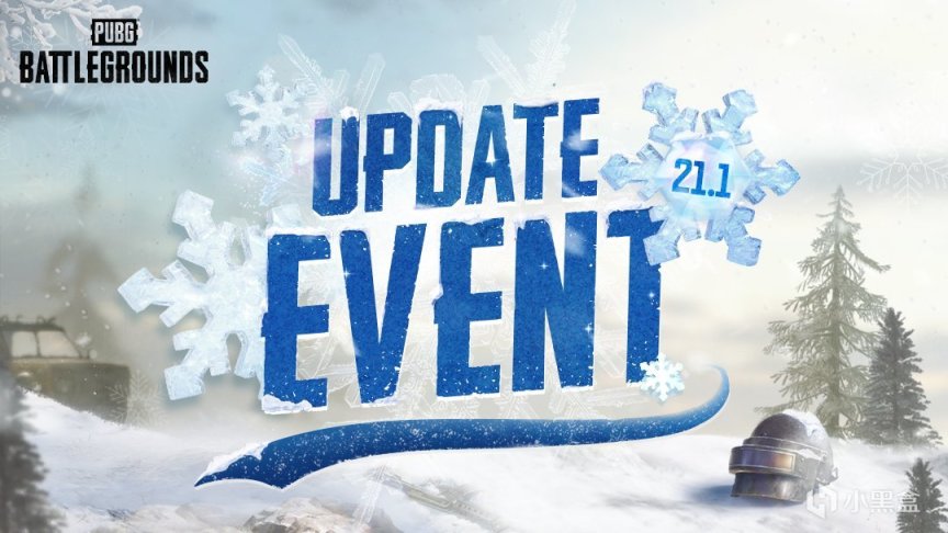 【絕地求生】12月活動提前預覽:LINK聯名噴漆/黑貨票券/S686槍皮-第4張