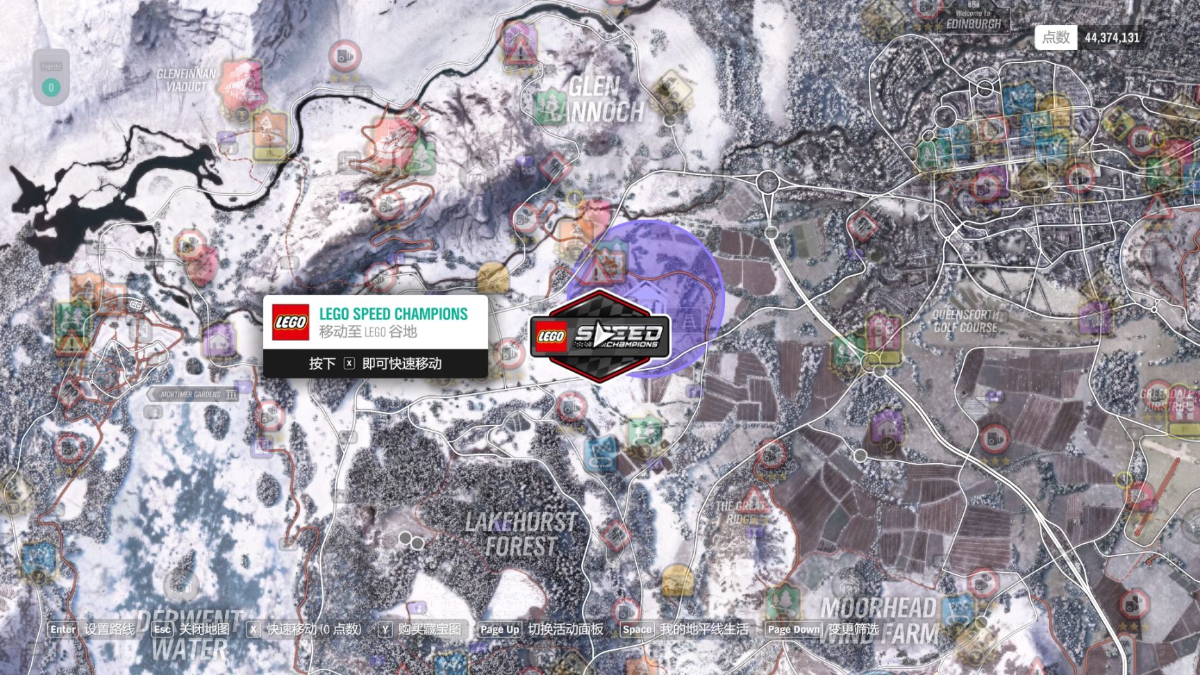 【極限競速：地平線4】S55冬季賽-12.5-第2張