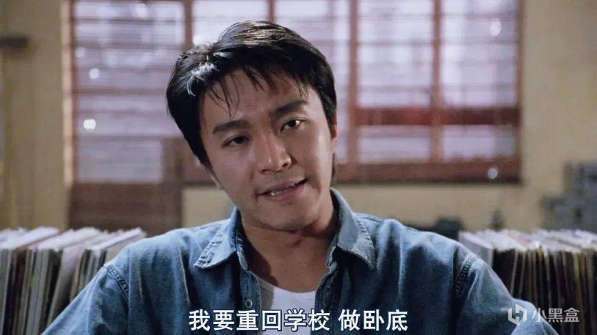 【影視動漫】請回答1992，香港電影巔峰往事-第65張