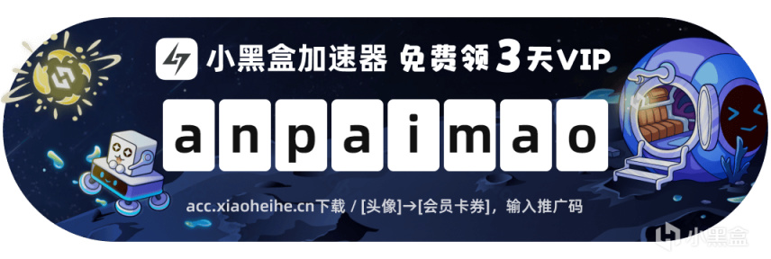 【絕地求生】保姆級解答：全球賬號解綁定相關問題解答，助你成功解綁定！-第6張