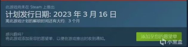 《星球大戰絕地：倖存者》將於2023年3月16日發售,最低需GTX 1070-第0張