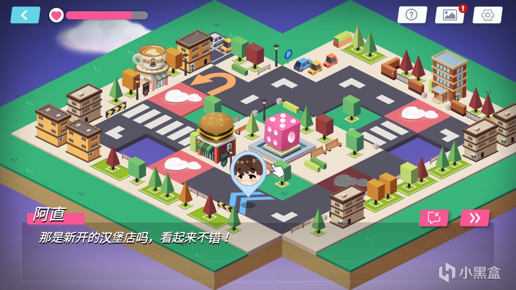 【Gal游戏综合区】Dream Date精品小游戏推荐-第1张