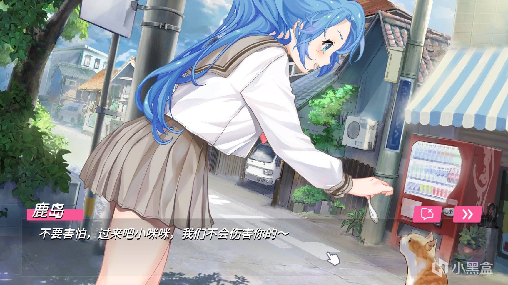 【Gal游戏综合区】Dream Date精品小游戏推荐-第7张
