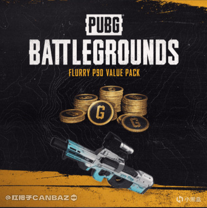 【绝地求生】2022年12月商店更新内容：维寒迪通行证、彩色烟雾弹来咯-第4张