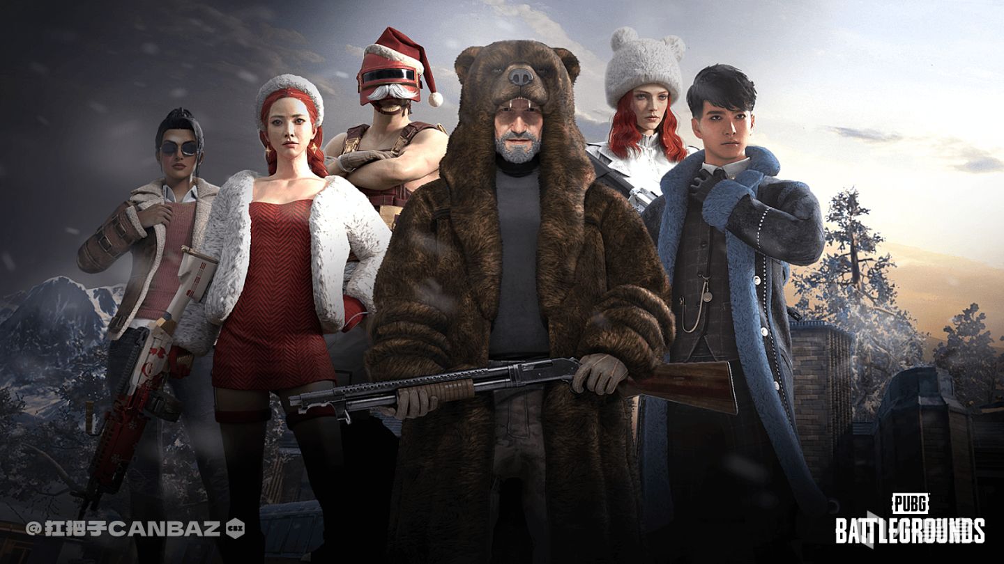 【绝地求生】2022年12月商店更新内容：维寒迪通行证、彩色烟雾弹来咯-第2张