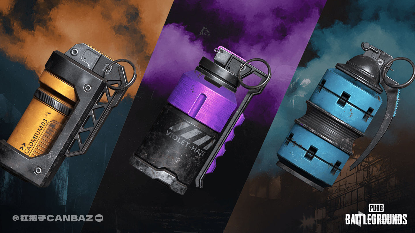 【绝地求生】2022年12月商店更新内容：维寒迪通行证、彩色烟雾弹来咯-第5张