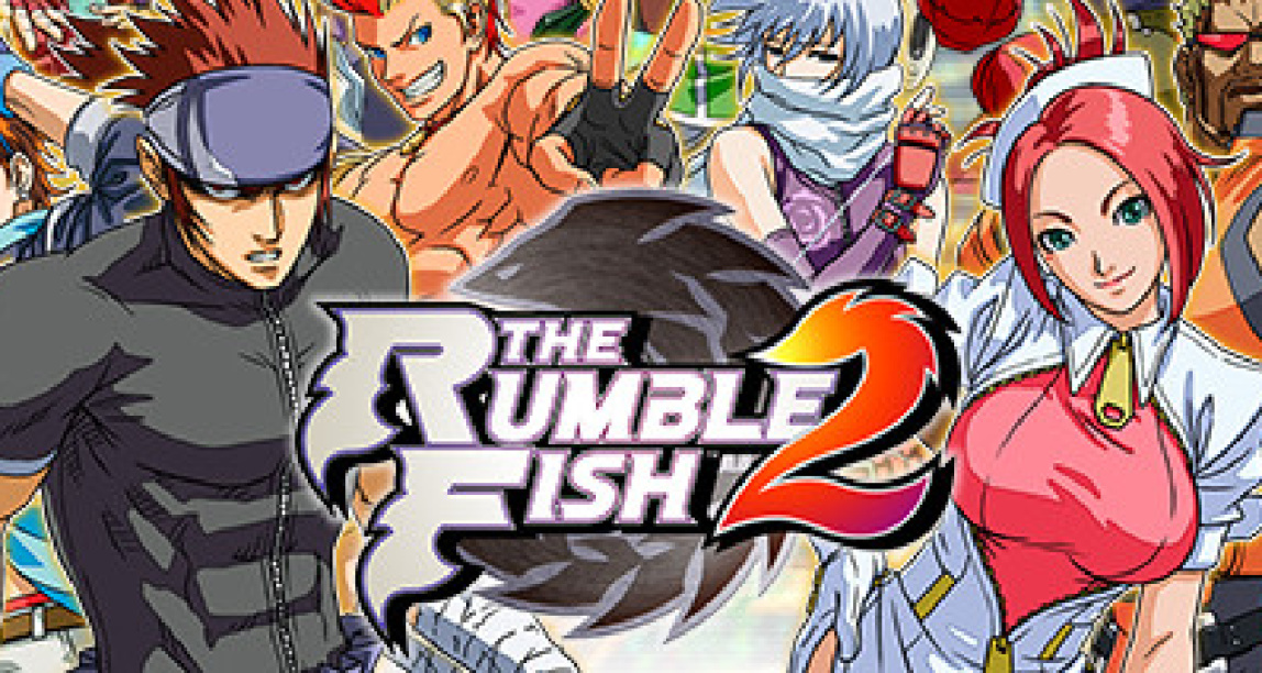 經典格鬥遊戲《鬥魚2》steam已經發售 價格¥176