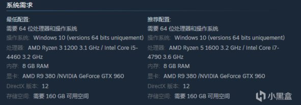 【PC遊戲】育碧《刺客教條英靈殿》登陸Steam首發67%特惠-第5張