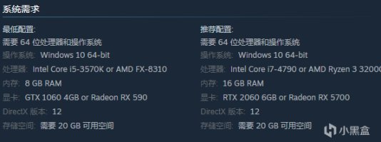 《伊克西翁IXION》现已steam发售 售价¥ 116.10 11%title%