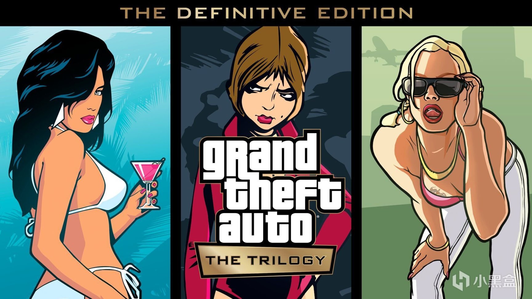 《GTA三部曲：终极版》或将于近期登陆Steam以及Epic平台