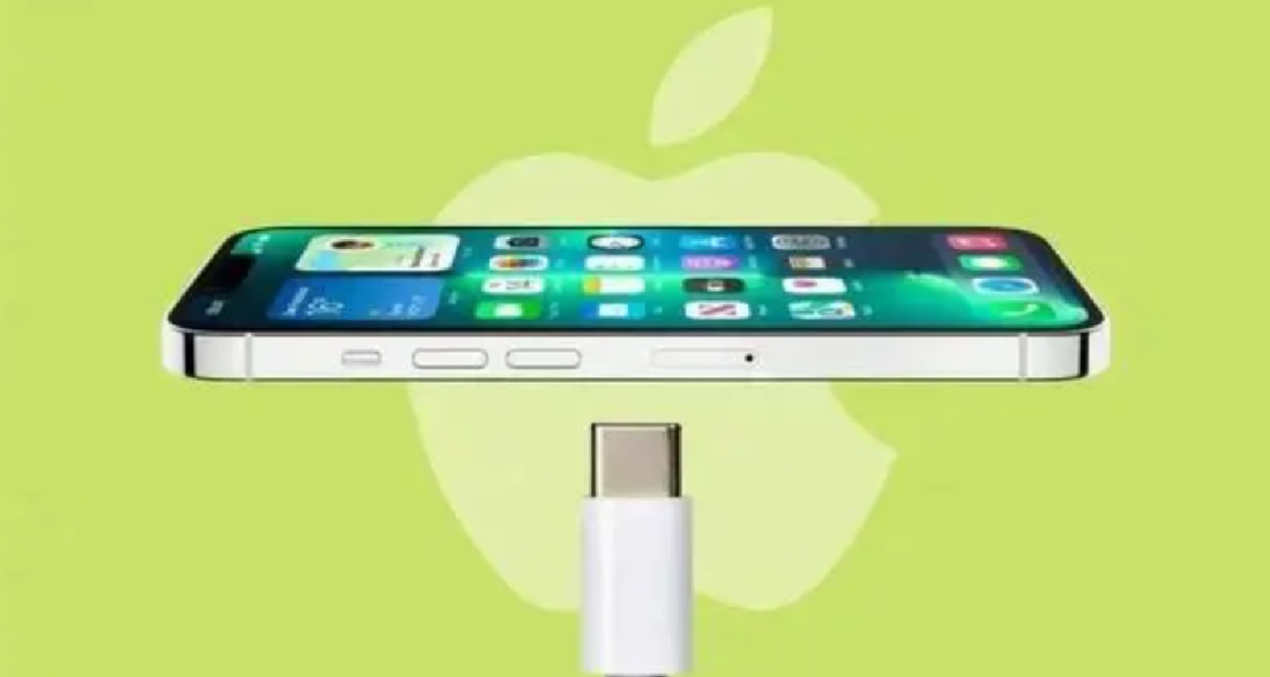 欧盟统一接口确定：2024年苹果iPhone必须全面换USB-C接口