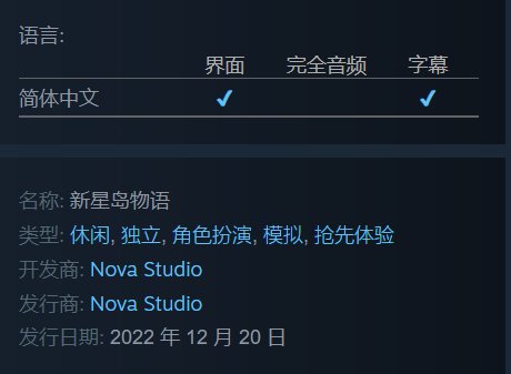 《Mirror 2: Project Z》改名并更换开发商发行商 12月20日推出 3%title%