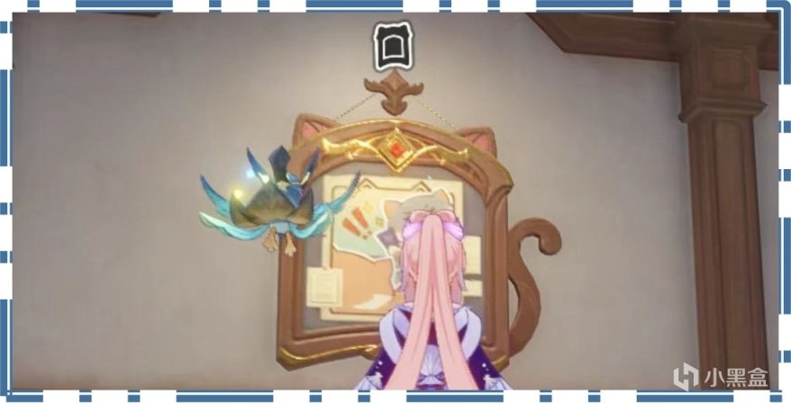 【V3.3攻略·七聖召喚】七聖召喚十問十答-第7張