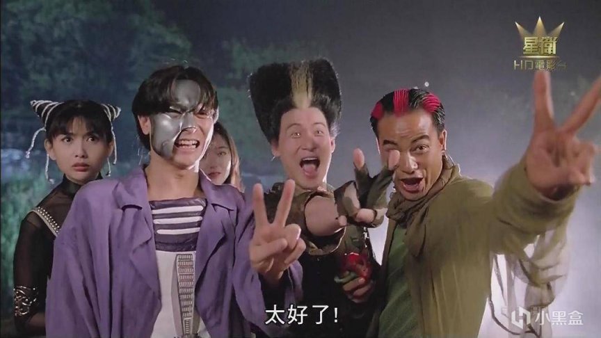 【影視動漫】1993年，香港電影盛極而衰，武俠片全面潰敗，成也星爺敗也星爺-第40張