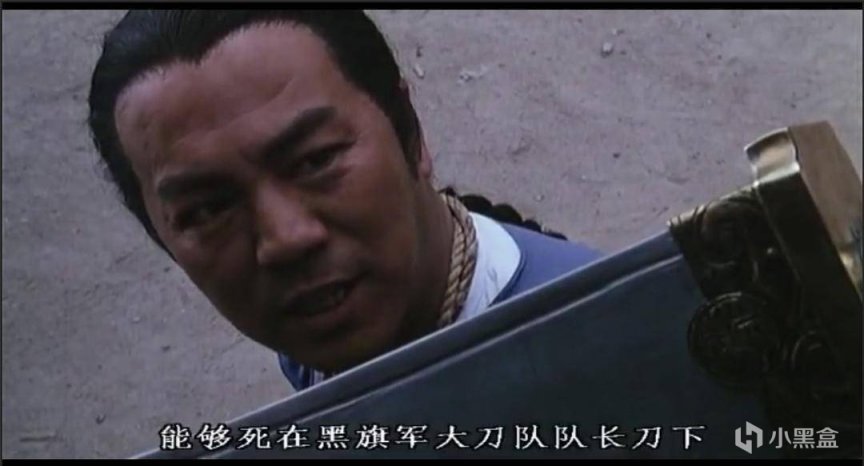 1993年，香港电影盛极而衰，武侠片全面溃败，成也星爷败也星爷 52%title%