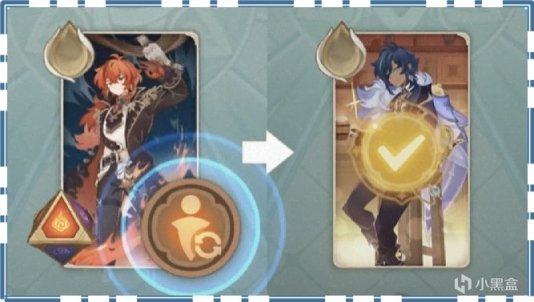 【V3.3攻略·七聖召喚】七聖召喚十問十答-第2張