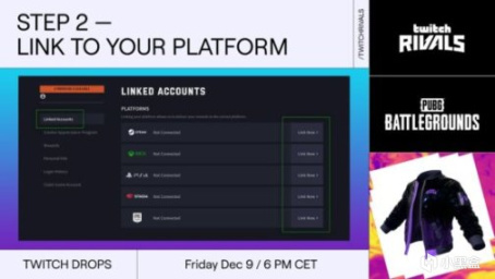 【绝地求生】福利指南：图解Twitch夹克领取过程，活动今晚开启-第4张