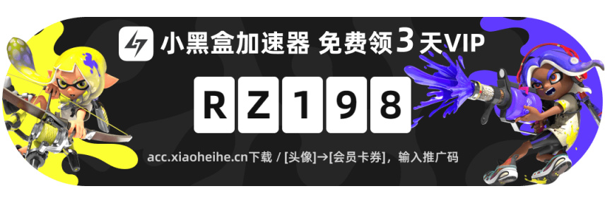 【手機遊戲】12.9外服手遊日報：《原神》獲得TGA2022玩家之聲獎-第3張