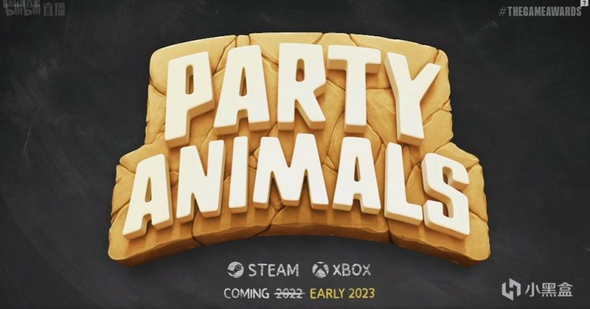 【PC遊戲】TGA 2022：《動物派對》今年正式上線-第1張