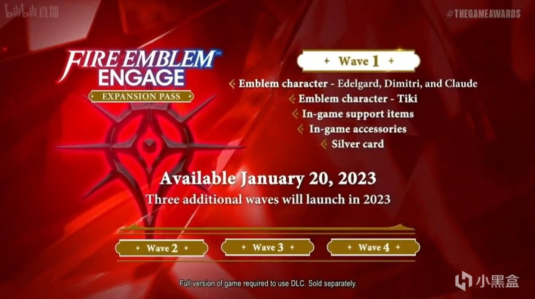 【Switch】TGA 2022：《火焰纹章结合》将于2023年1月20日正式发售-第2张