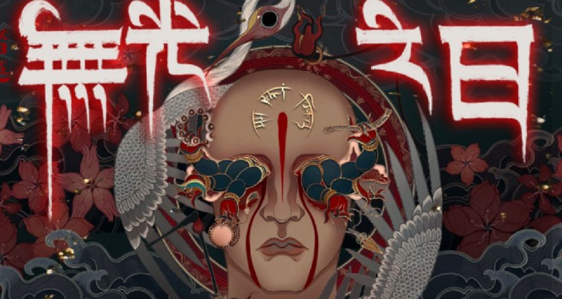 來自蘭州的恐怖獨立遊戲！曬《無光之日》願望單，贏京東購物卡