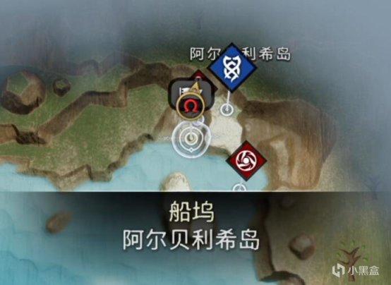 《戰神：諸神黃昏》圖文白金攻略（1）-第54張