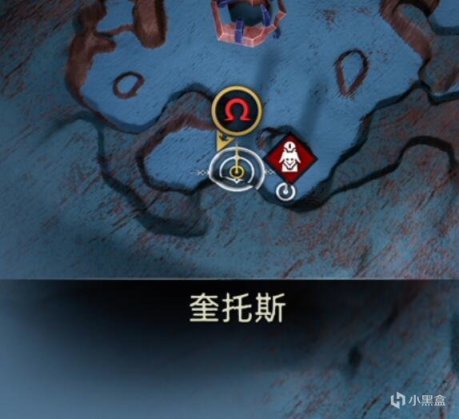 《战神：诸神黄昏》白金图文攻略（3）-第4张