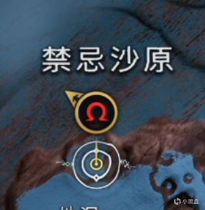 《战神：诸神黄昏》白金图文攻略（3）-第19张