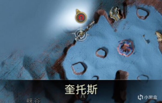 《战神：诸神黄昏》白金图文攻略（2）-第85张